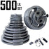 Body Solid 500 lb Gray Cast Iron Grip Olympic Weight Set with Bar and Collars