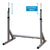 PowerLine by Body Solid Squat Stand